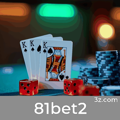 Arquitetura Tecnológica de Ponta que Garante Estabilidade na 81bet2